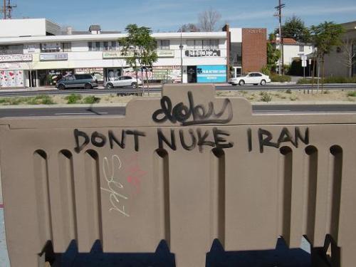 Don’t Bomb Iran Bench